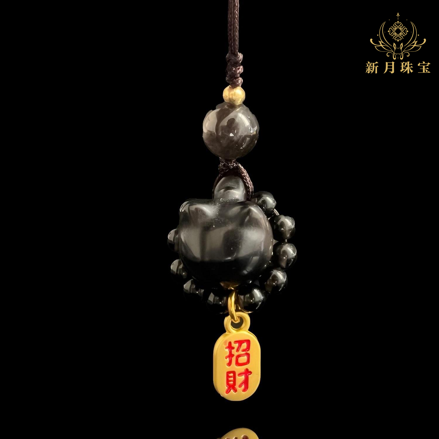 银曜石猫猫手机链-多样性发一