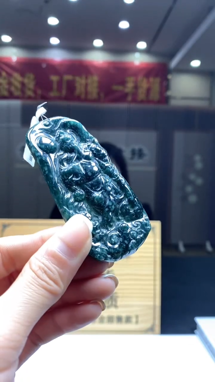 【闪购商品】定制翡翠未镶嵌********73