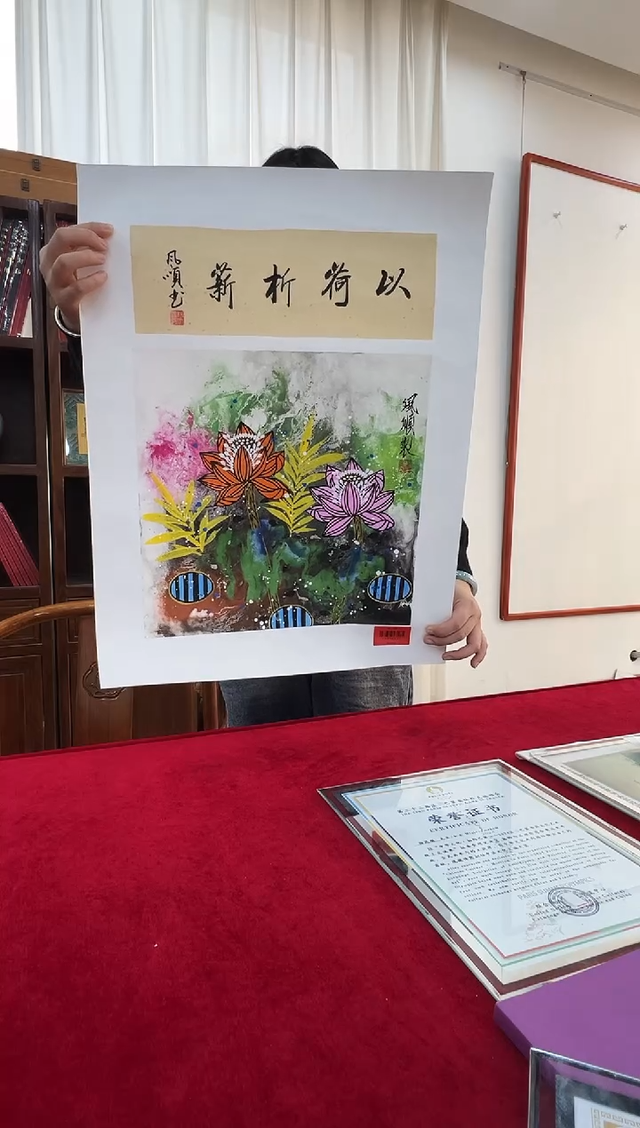 国画杨风顺老师1平尺花鸟+书法作品