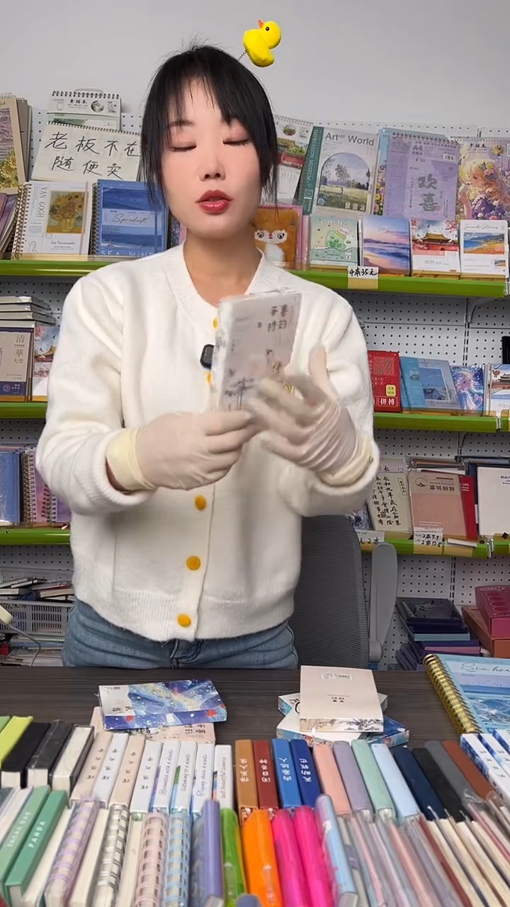 瑕疵品  A6便签本150张空白页 随机封面 7本