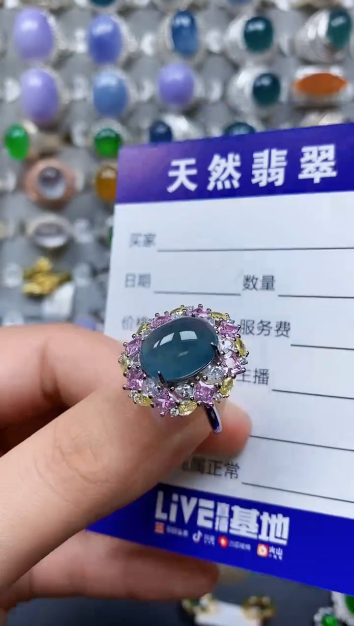 【闪购商品】翡翠戒指银S925镶嵌0055