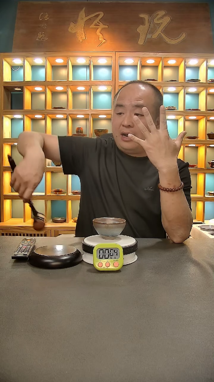 【闪购商品】茶盏395.。。。。。。