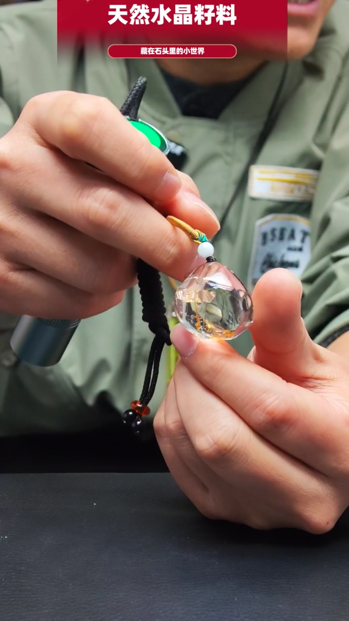 未镶嵌珠宝半成品水晶323