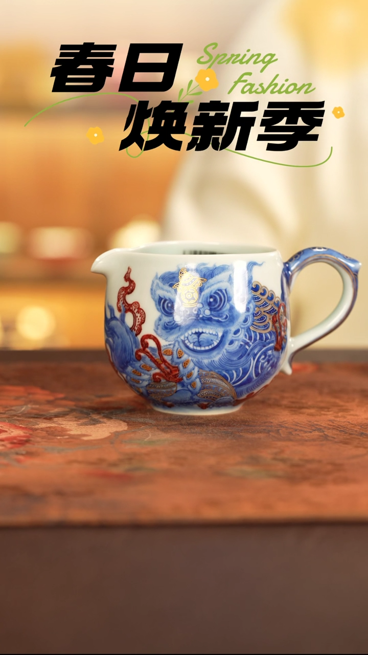 【闪购商品】杯子永明尚玩窑景德镇手工手绘陶瓷