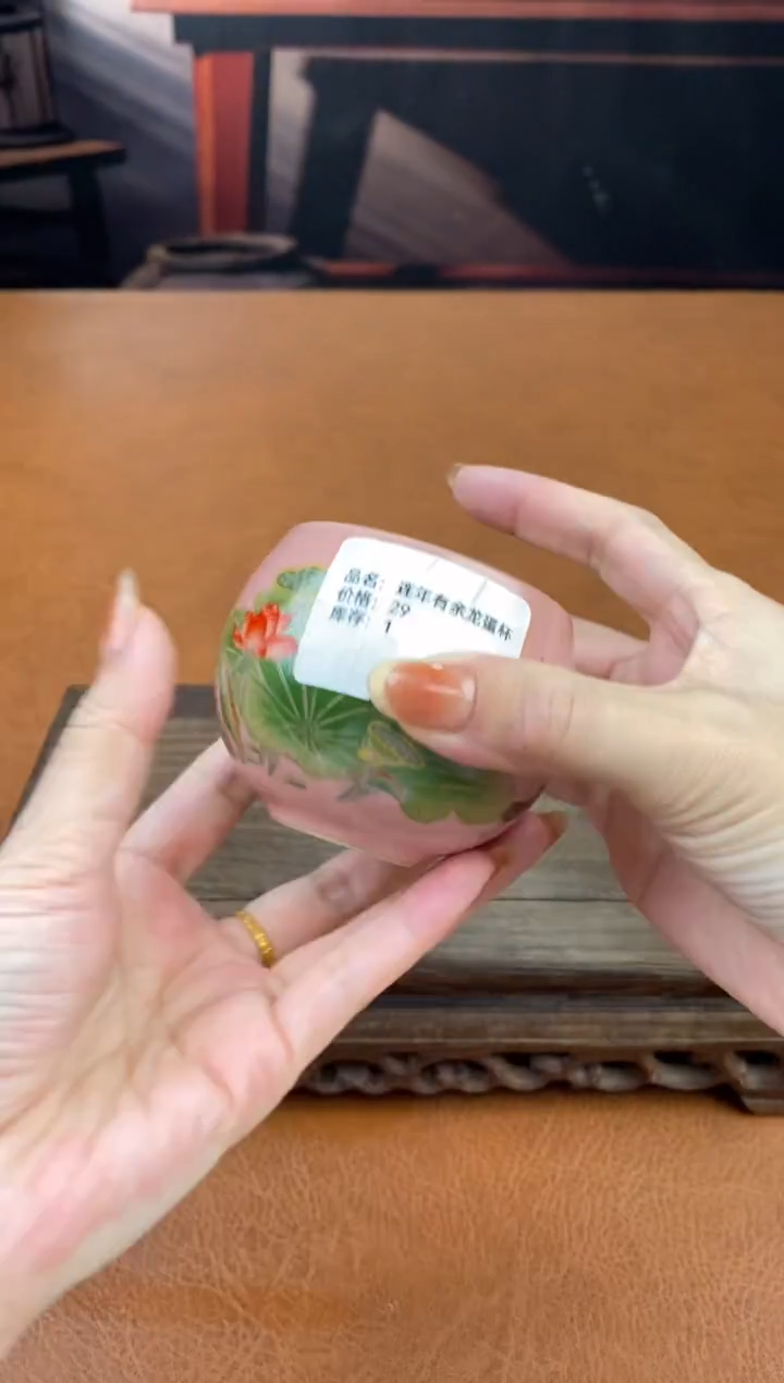 【闪购商品】陶禧茶器闪购福利V