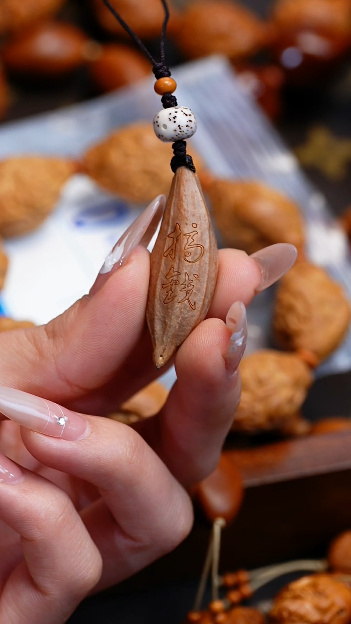 【闪购商品】橄榄核吊坠苏工橄榄核