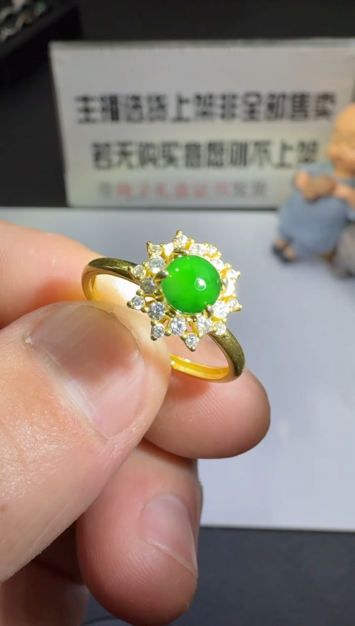 【闪购商品】翡翠戒指合金00056610-