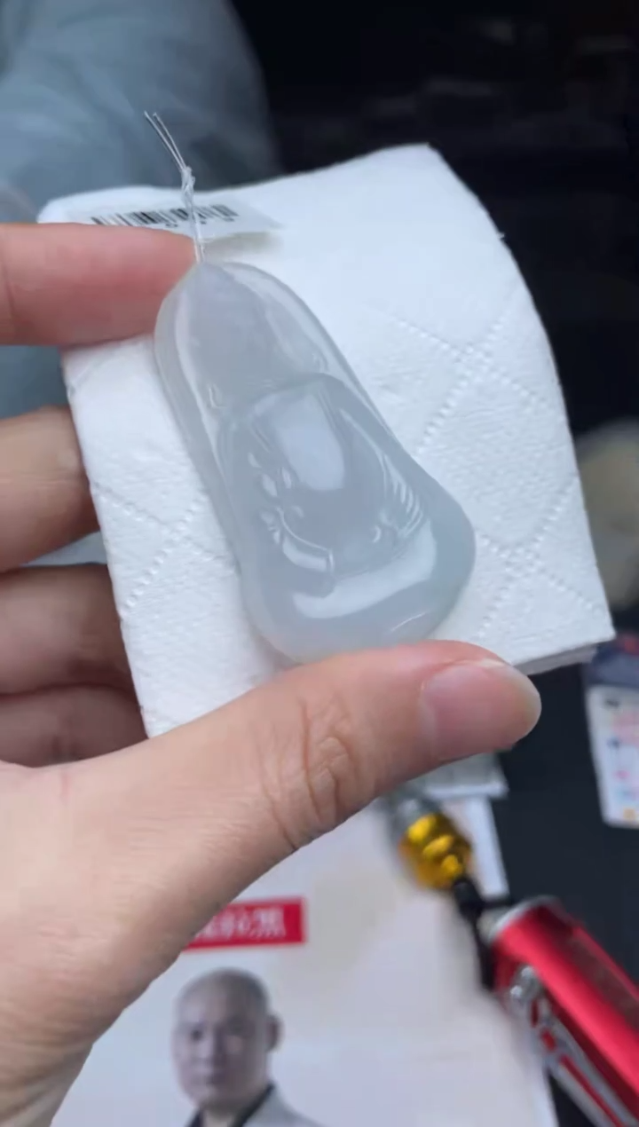 【闪购商品】定制翡翠未镶嵌2-07HDJT0128730