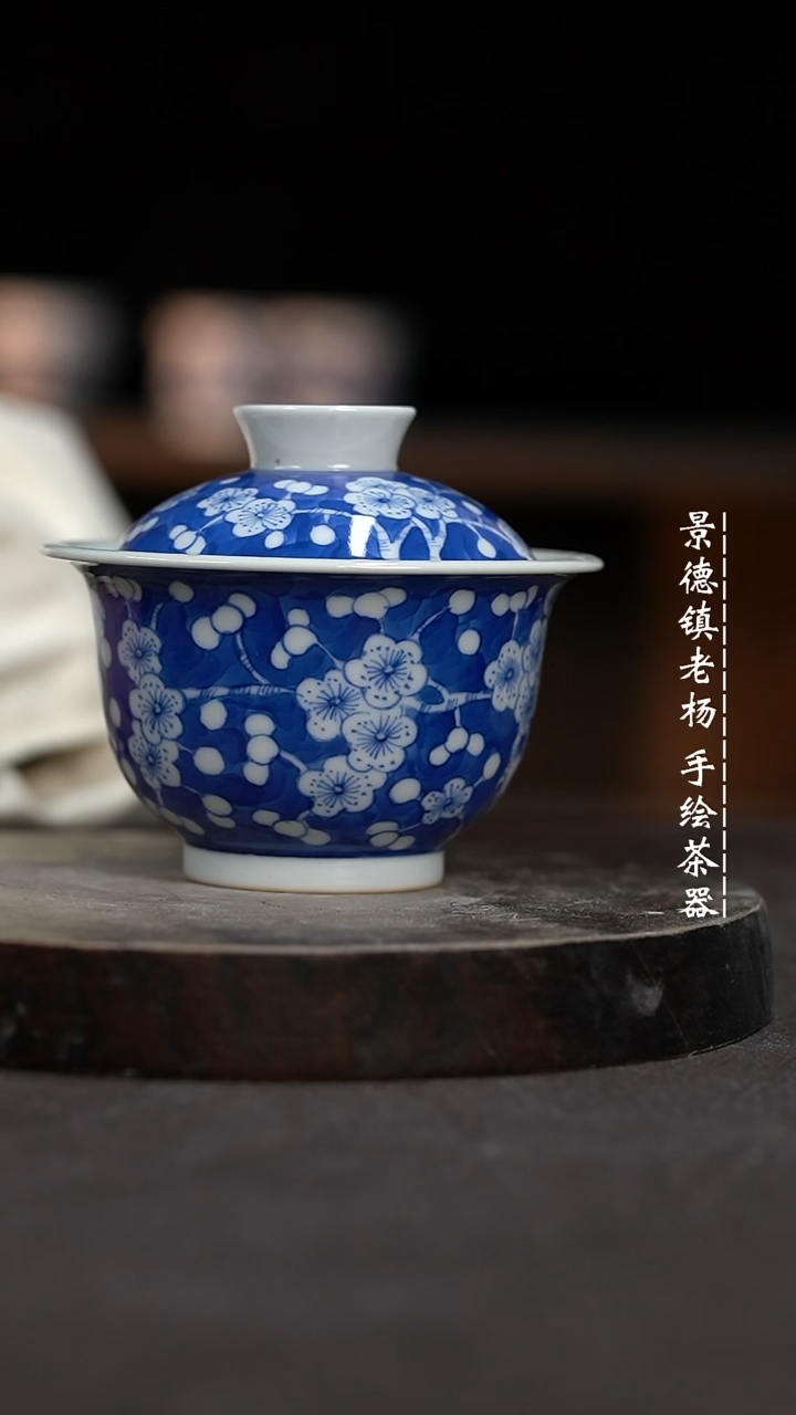 【闪购商品】柴窑微瑕福利介意勿拍不合缝