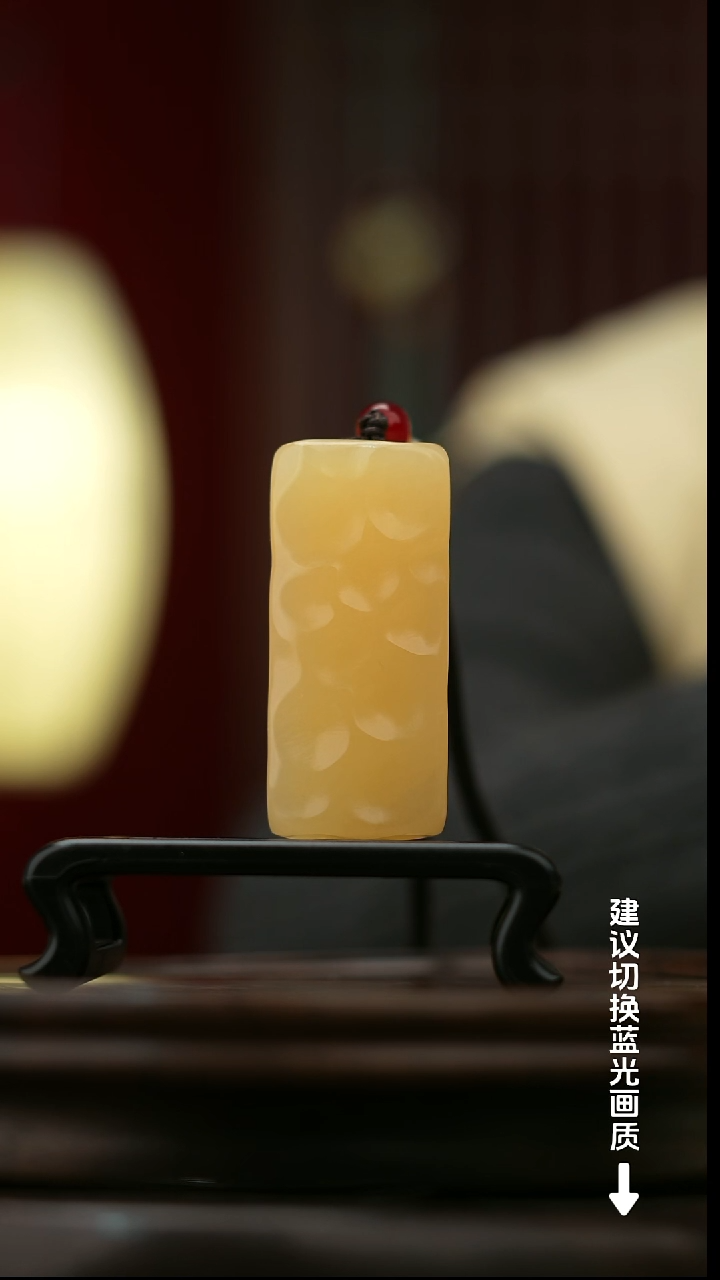 玉【小奶酪】天然玉石手把件