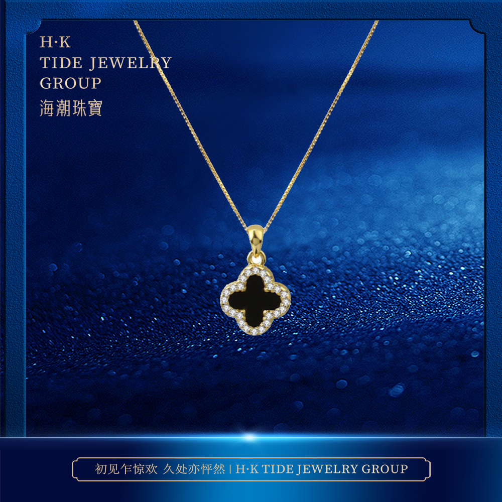 四叶草双面项链（链子S925银）终身免费保养！XX