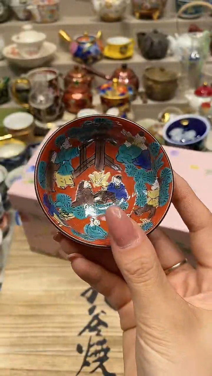 瓷片必选商品属性将自动生成闪购标题