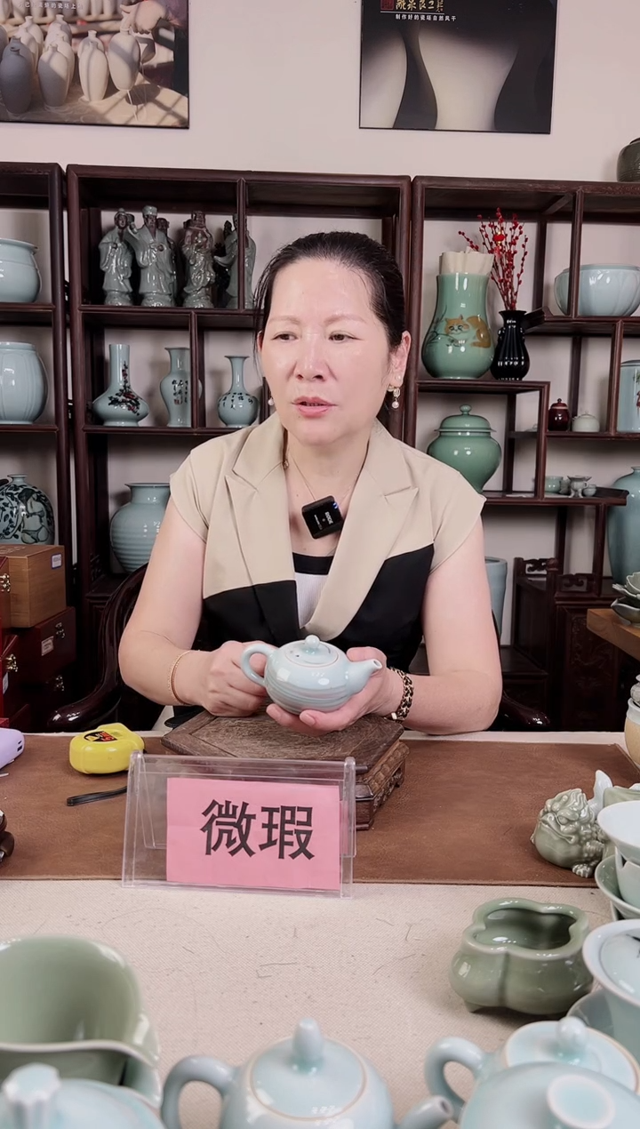 微瑕 纯手工 绞胎 壶