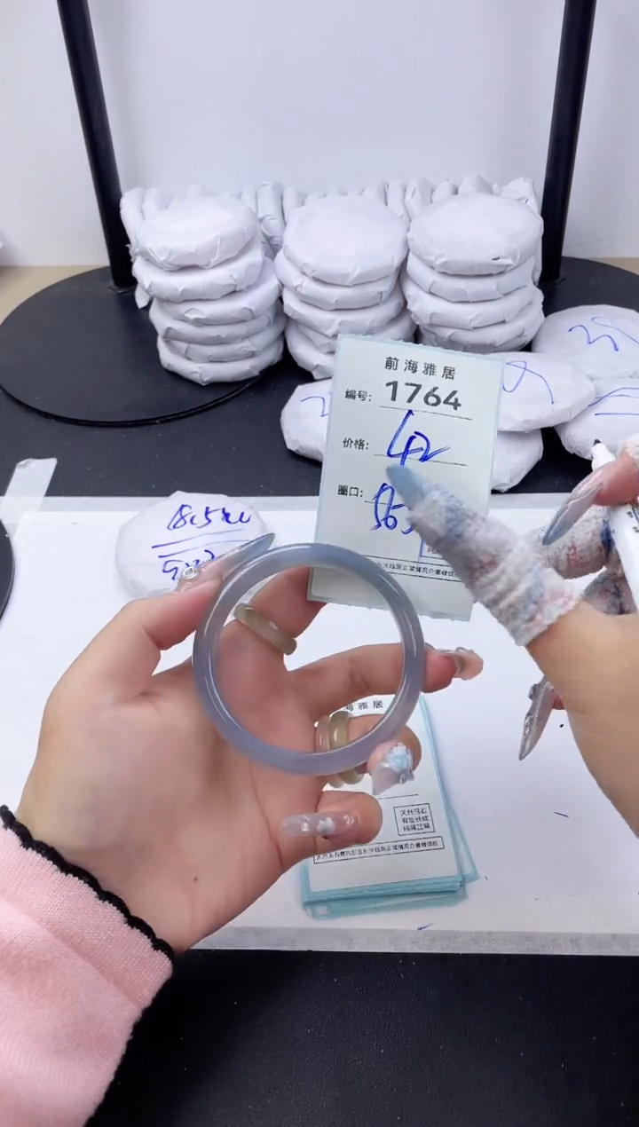 【闪购商品】玛瑙/玉髓手镯合金1764