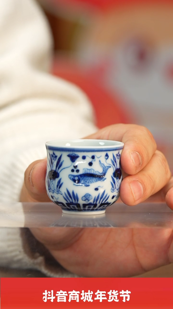 【闪购商品】新年瓷圈推荐好物@@moshe601