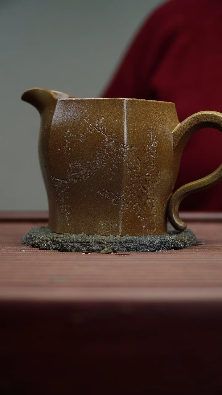 茶杯紫砂非遗茶器-柴烧梅花公道