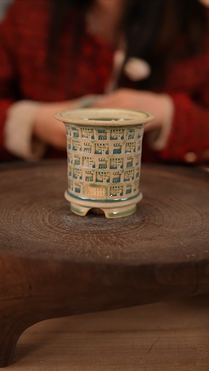 【闪购商品】陶瓷2-26-515默认有瑕口5.5