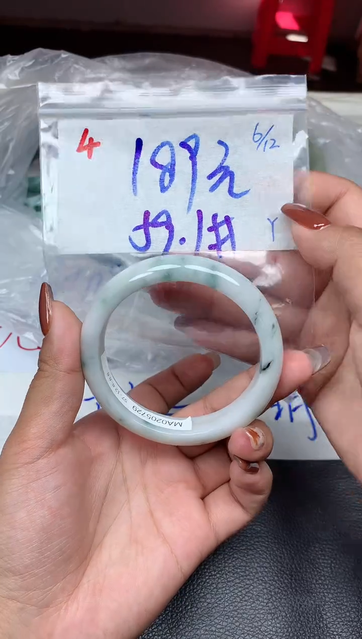 未镶嵌定制翡翠4毛货需精细抛光手镯拍一发一