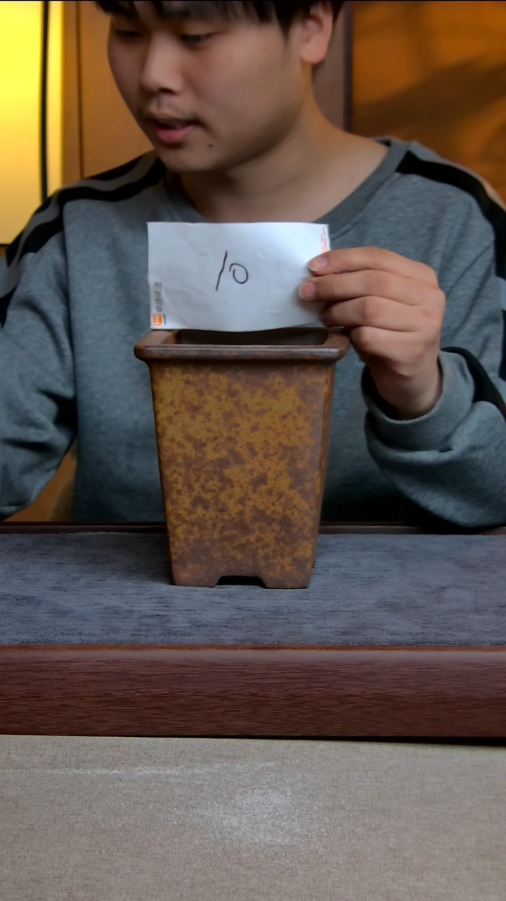 【闪购商品】紫砂花盆一套十个