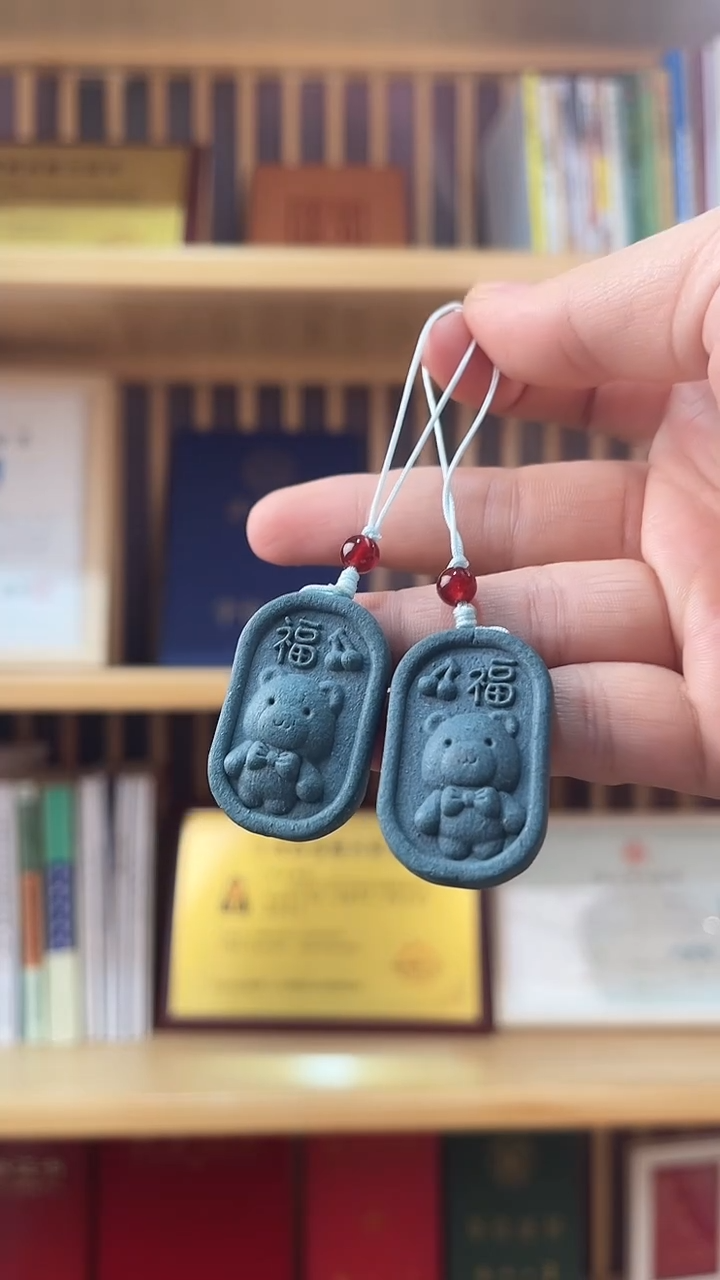 珠串蓝药师香方小福熊挂件