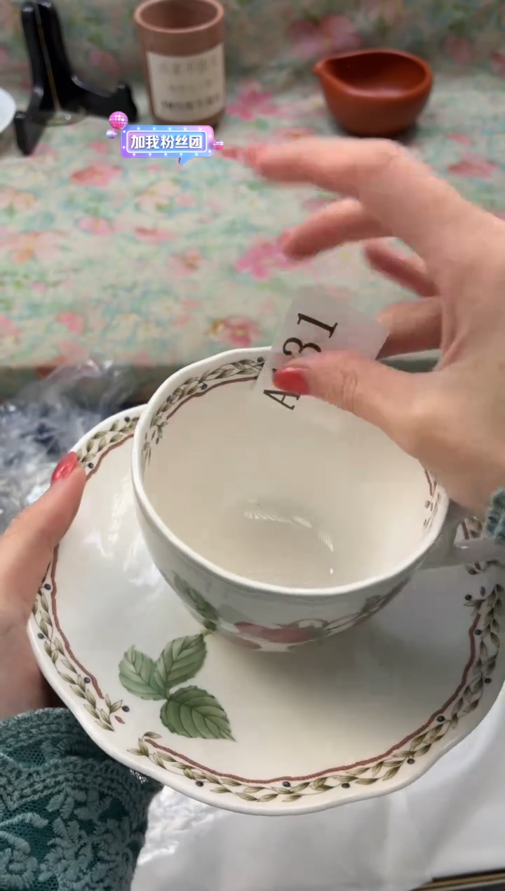 瓷片粉****？       A131