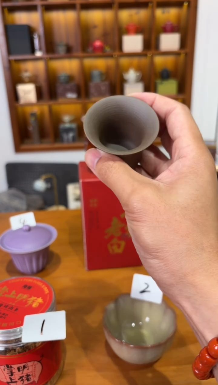 瓷片          @@FL465*2