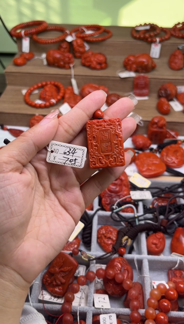 【闪购商品】南红玛瑙珠宝奇石未镶嵌634