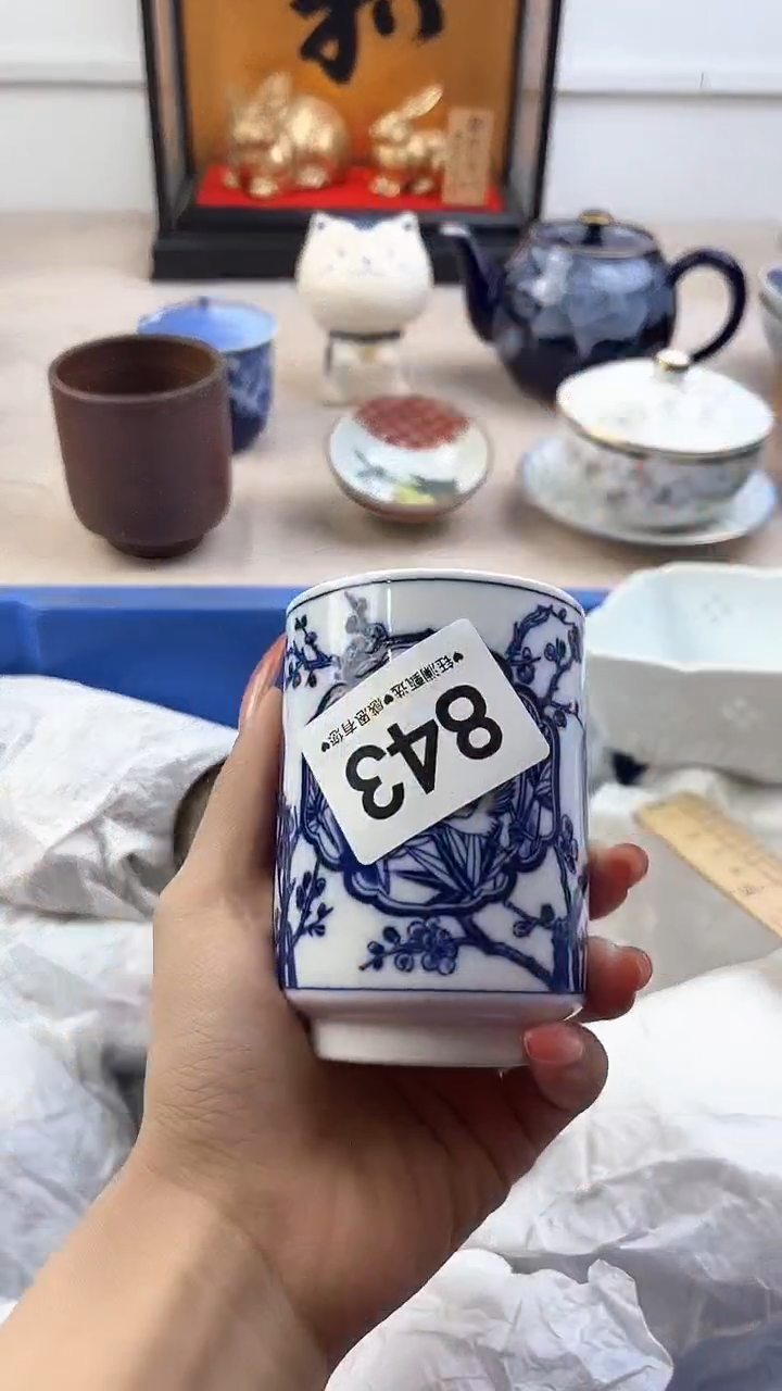 【闪购商品】瓷片843，，，，，，