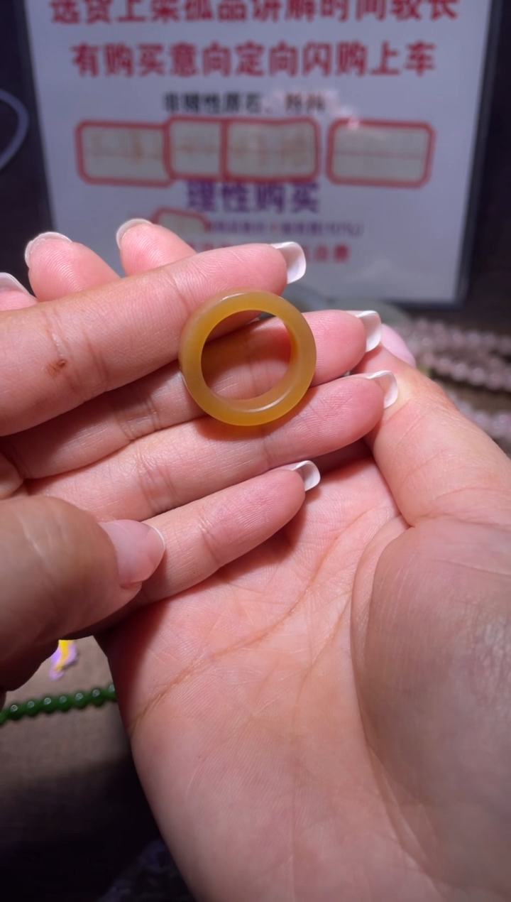 未镶嵌戒指和田玉豆*儿x335