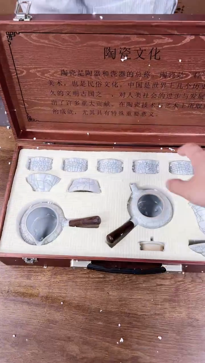 【闪购商品】江山器语清货商品链接@@888