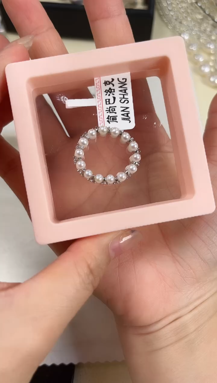 未镶嵌戒指淡水珍珠巴洛克
