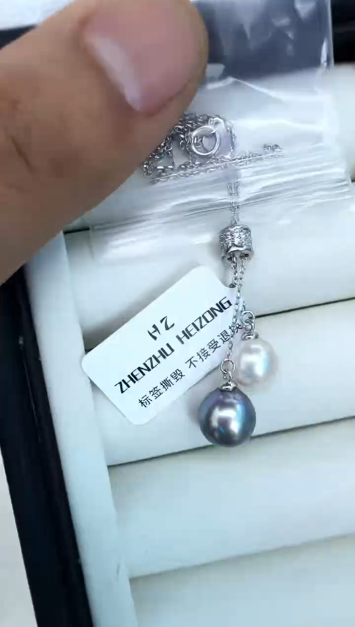 【闪购商品】海水珍珠颈饰银S925镶嵌项链