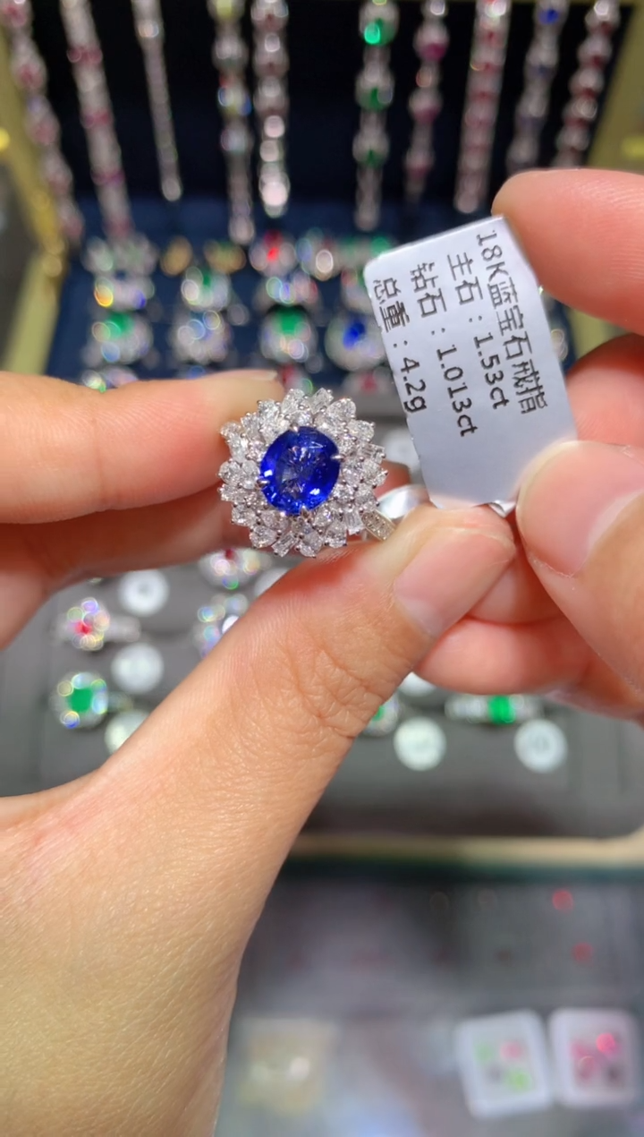 【闪购商品】蓝宝石戒指18K金镶嵌1.53CT