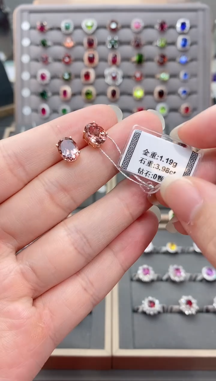 碧玺耳饰18K金镶嵌3.98  