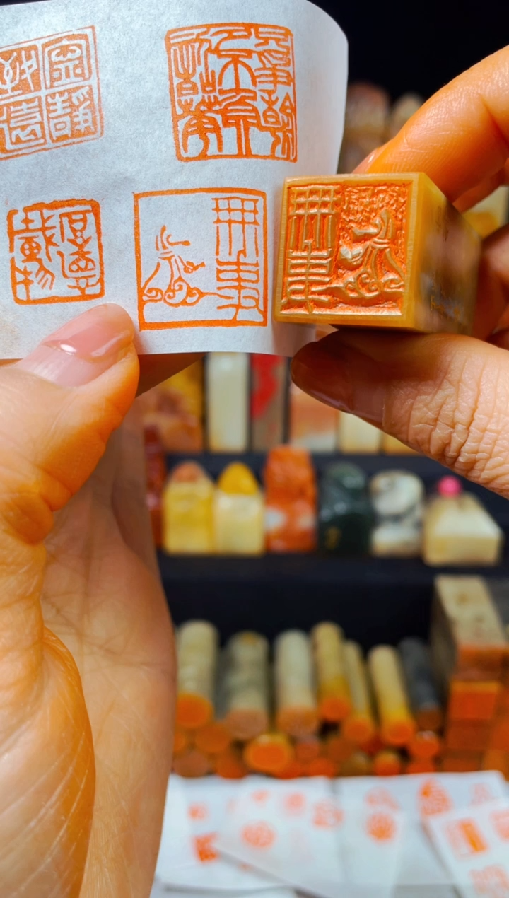 【闪购商品】巴林石印石手工篆刻《无事小神仙》2.0