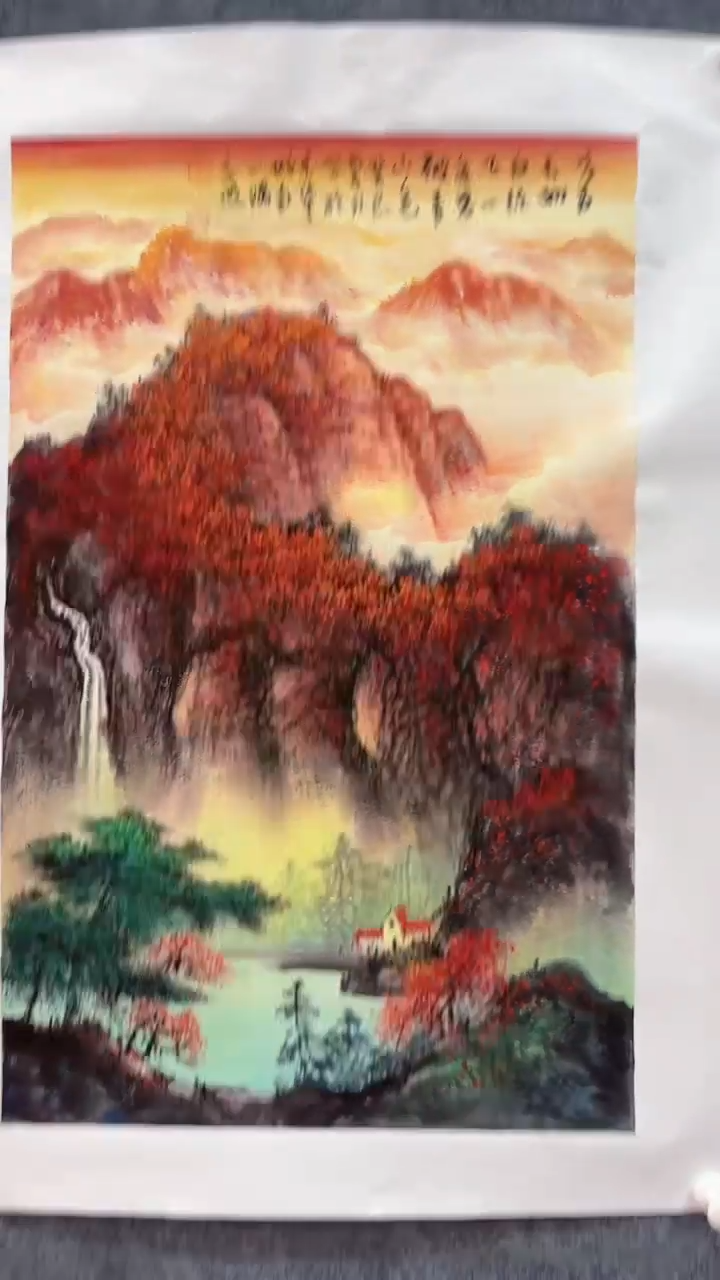 【闪购商品】国画师立照老师国画作品