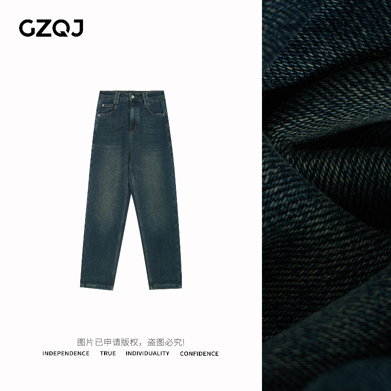 老琴私服【腰精牛仔】加绒时尚休闲简约直筒显瘦牛仔裤女G8112