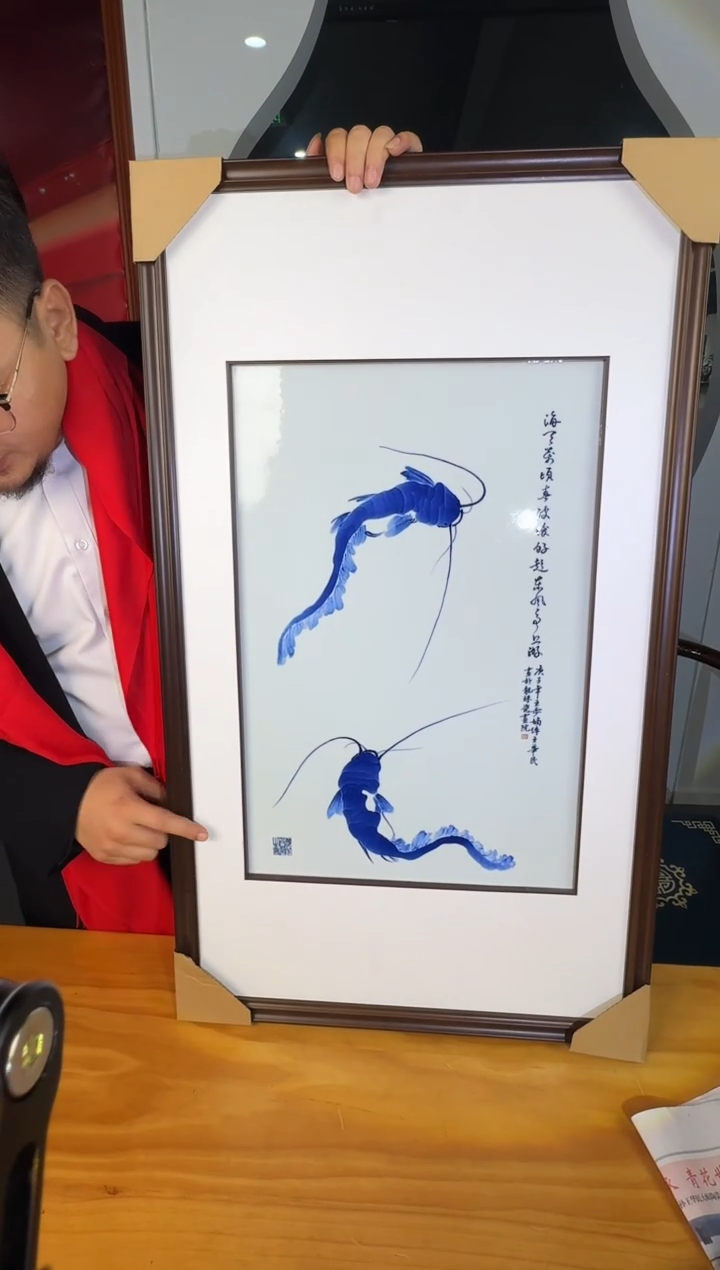 摆件陶官家国窑-流水31