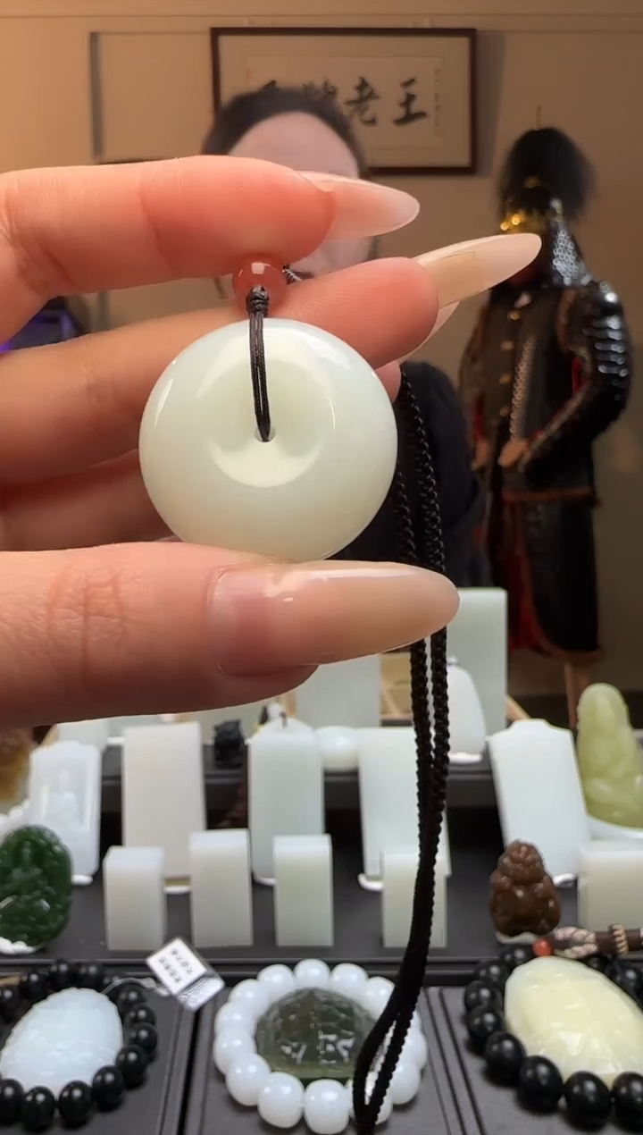 【闪购商品】和田玉平安扣未镶嵌吊坠