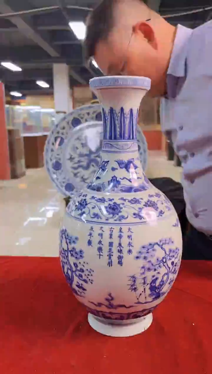 摆件陶瓷景德镇陶瓷流水133