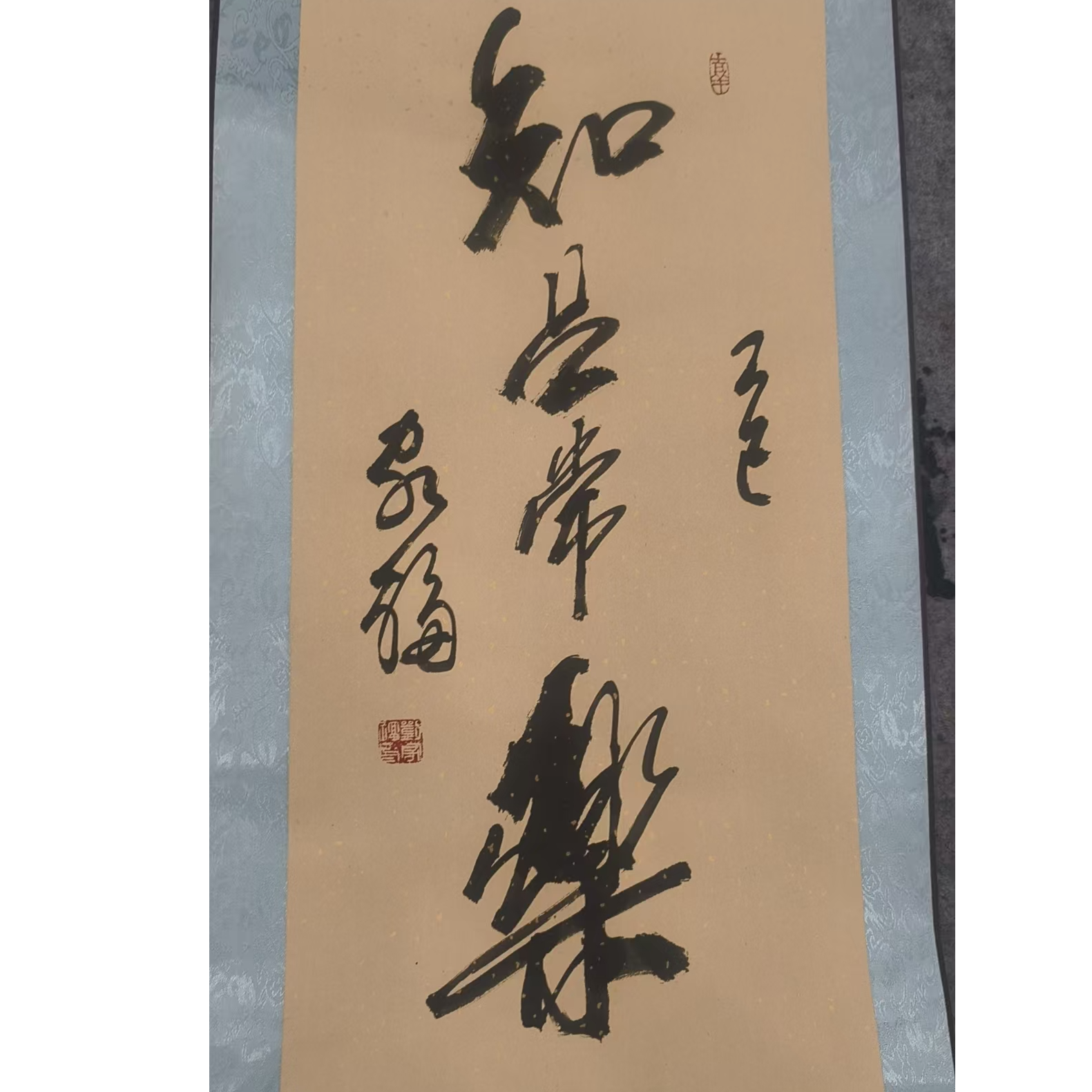 橱窗展示/齐派艺術/书法 宣纸国画/带证书