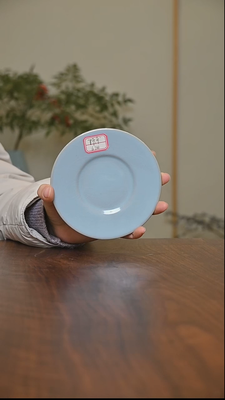 67#盘 天青 微瑕 朱家汝窑款