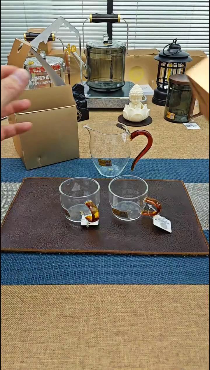 【闪购商品】禾器怡然茶海加清尚杯琥珀色金标