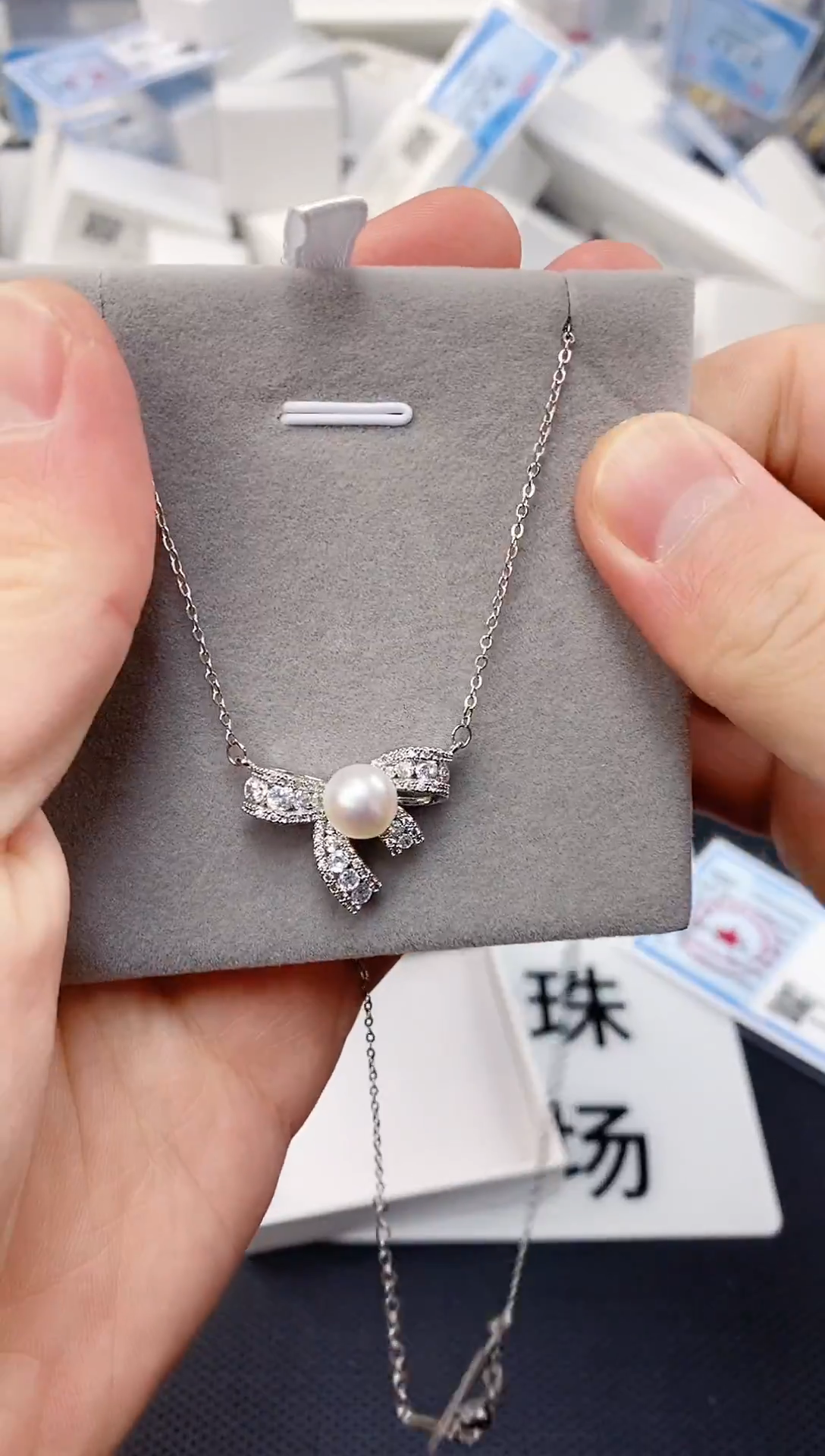 未镶嵌耳饰淡水珍珠XL1004