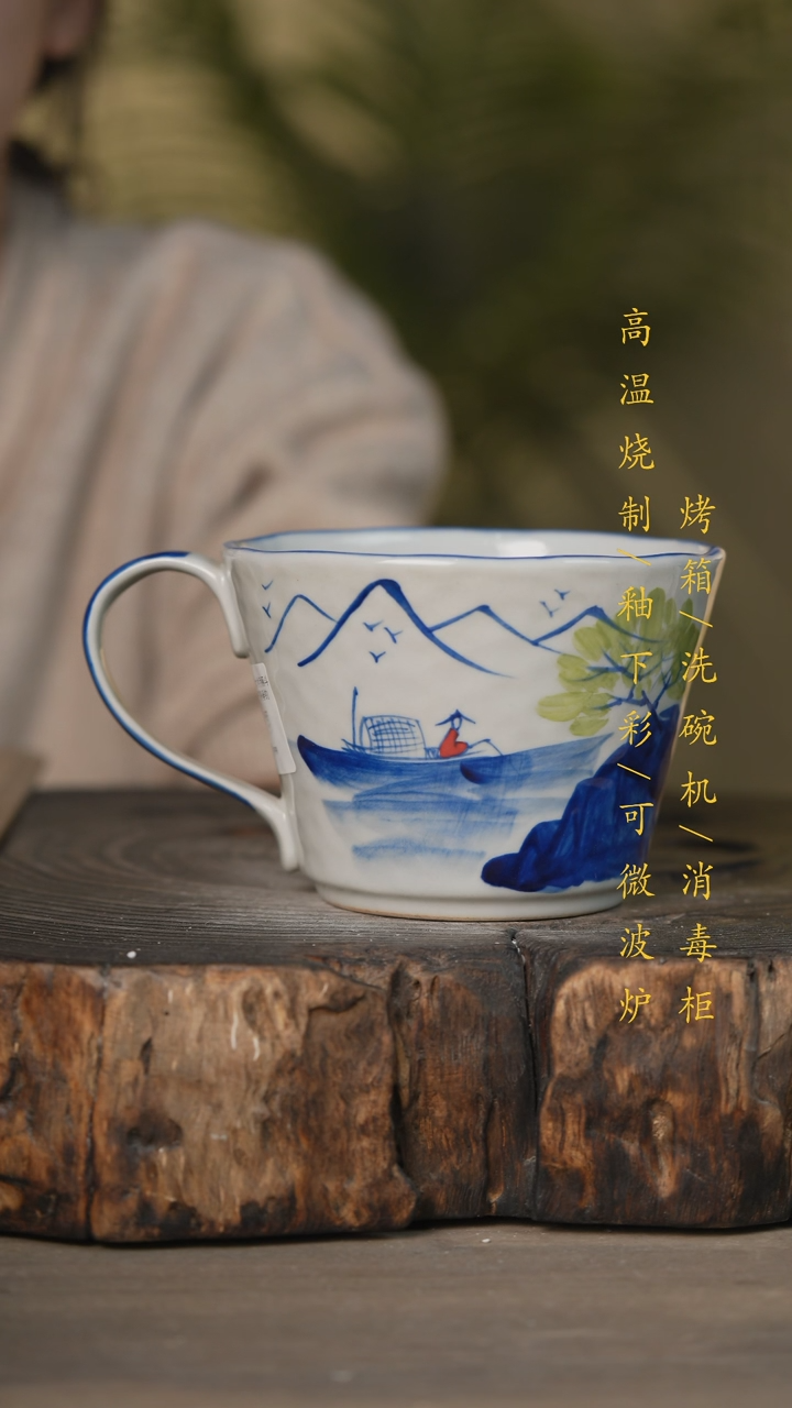 【闪购商品】瓷片景德镇高温釉下彩可微波烤箱洗碗机