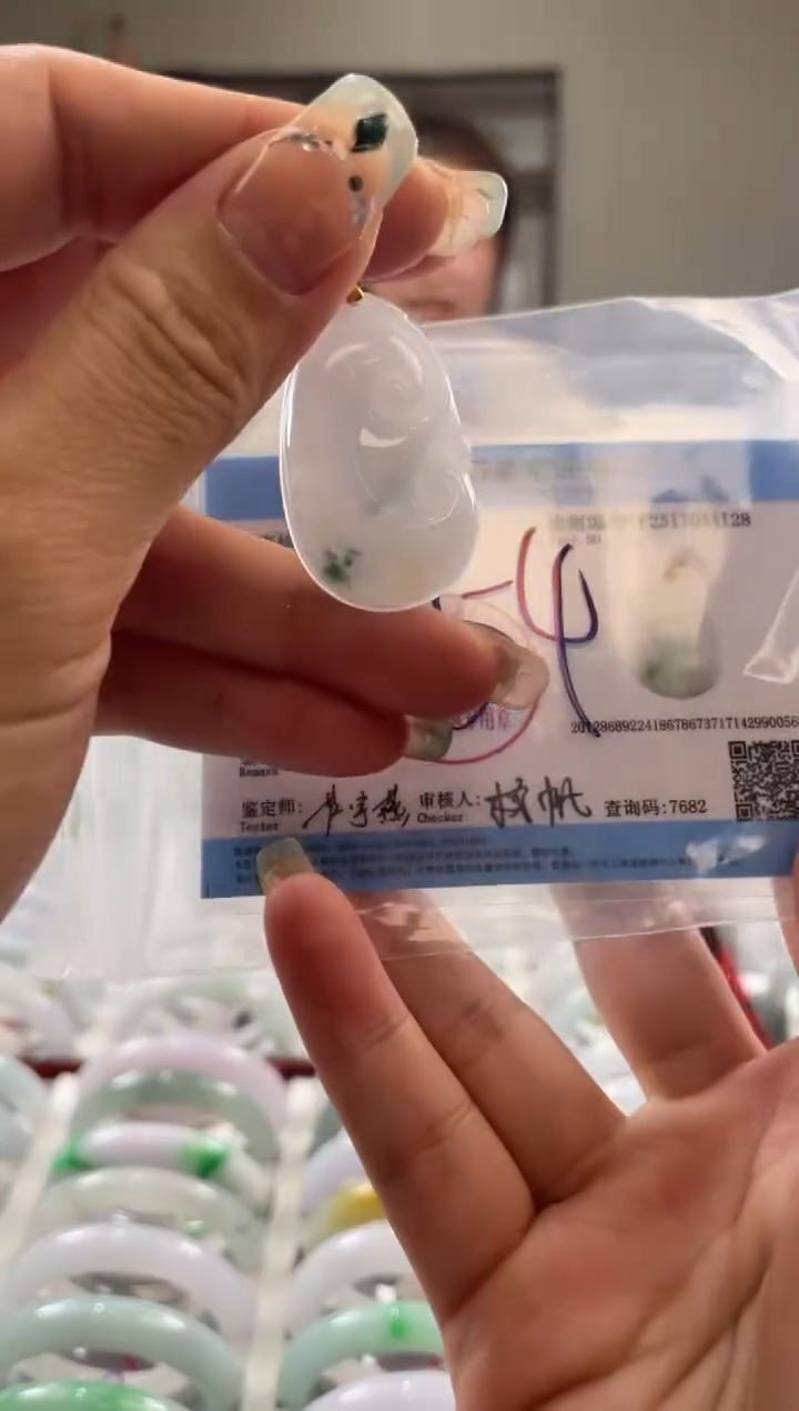 颈饰未镶嵌翡翠多样性发一