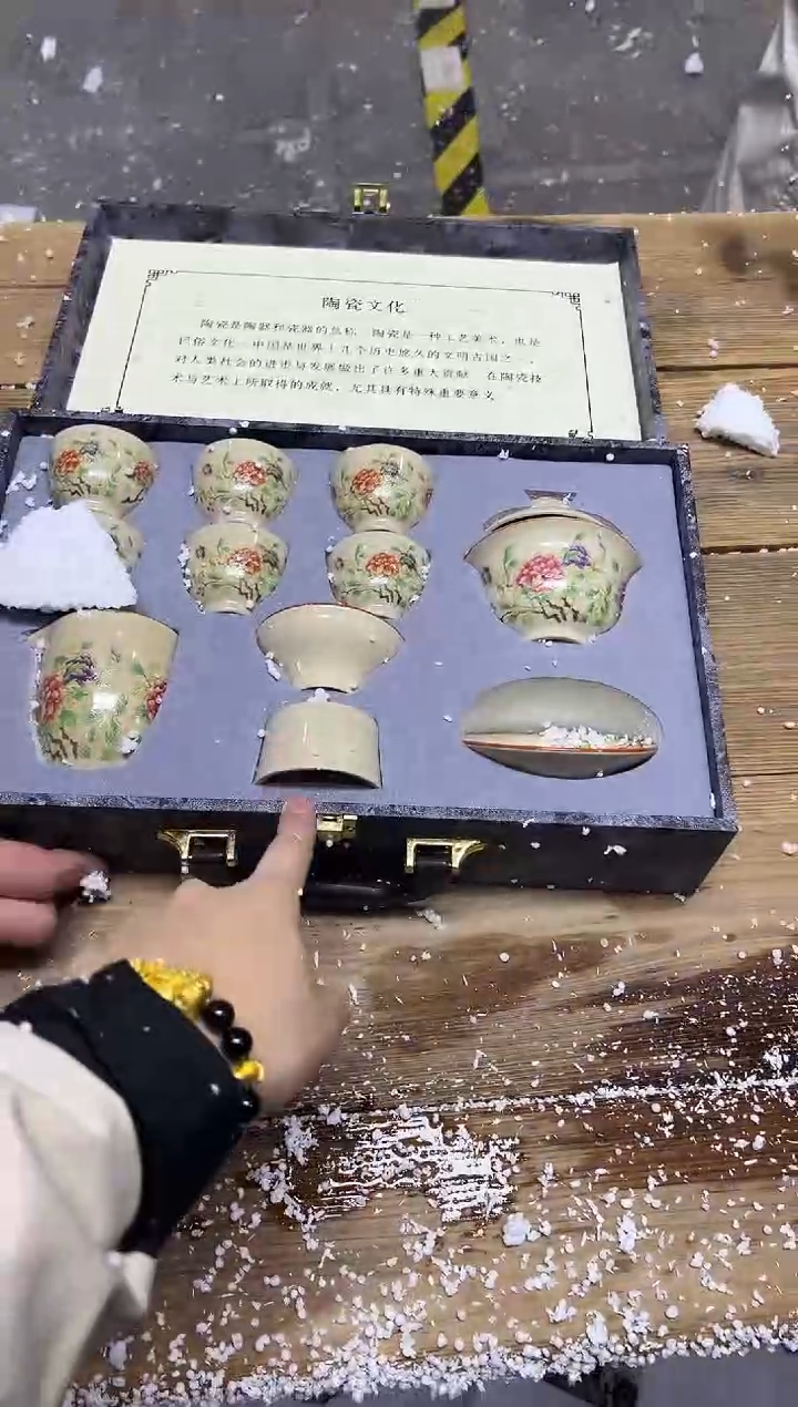 【闪购商品】其他精美茶器便宜卖了