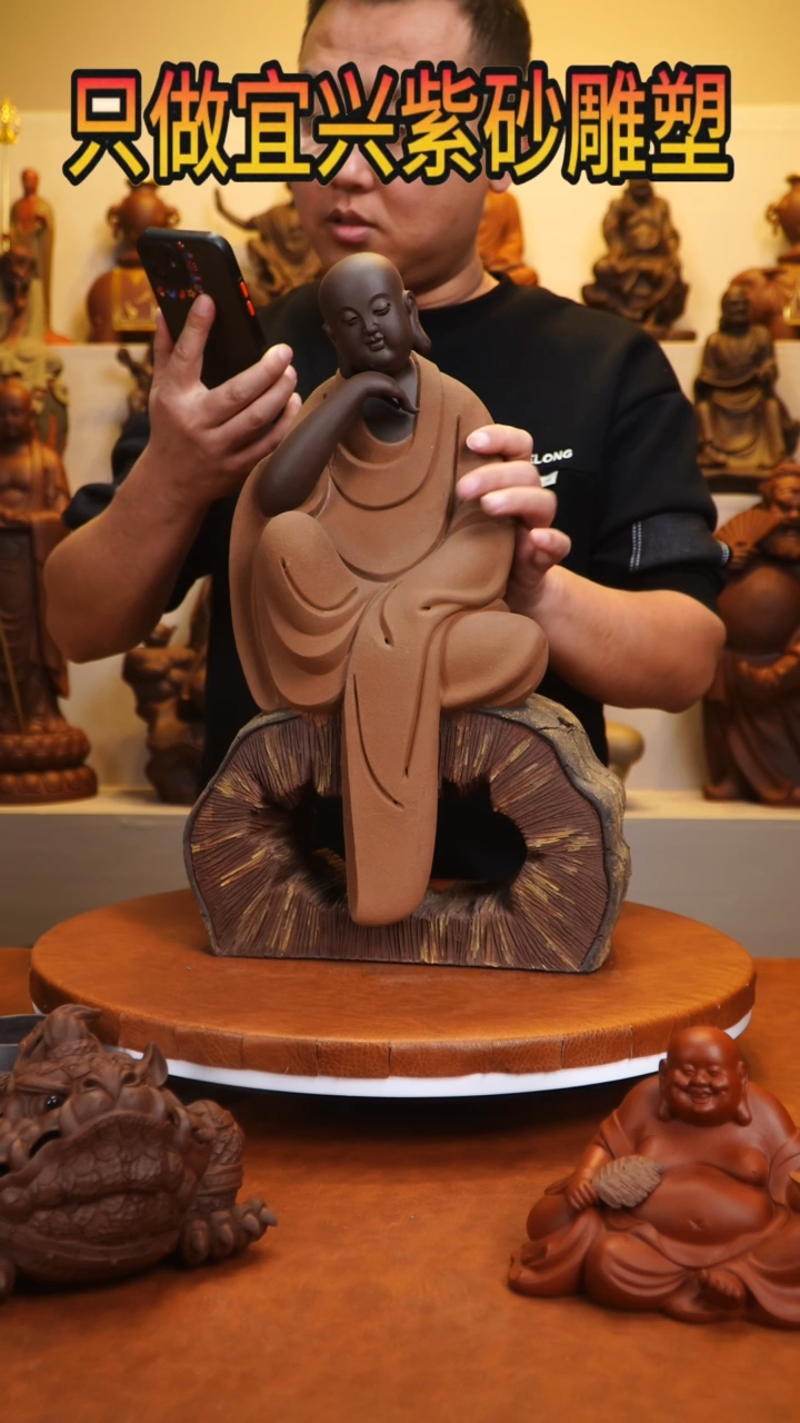 【闪购商品】紫砂茶宠雕塑摆件树桩小和尚