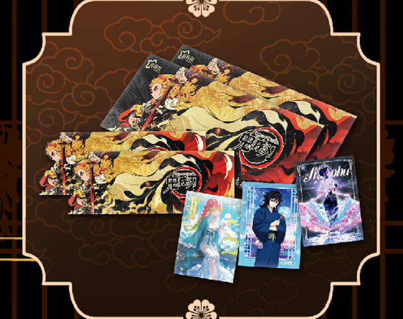 【叠叠/平拆】美谷社《鬼灭之刃·月下の剑士》撕撕乐 二创 敏敏代拆