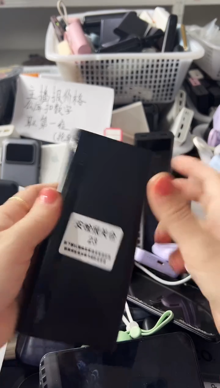 1m7*8精品数码数据线 以直播间展示为主